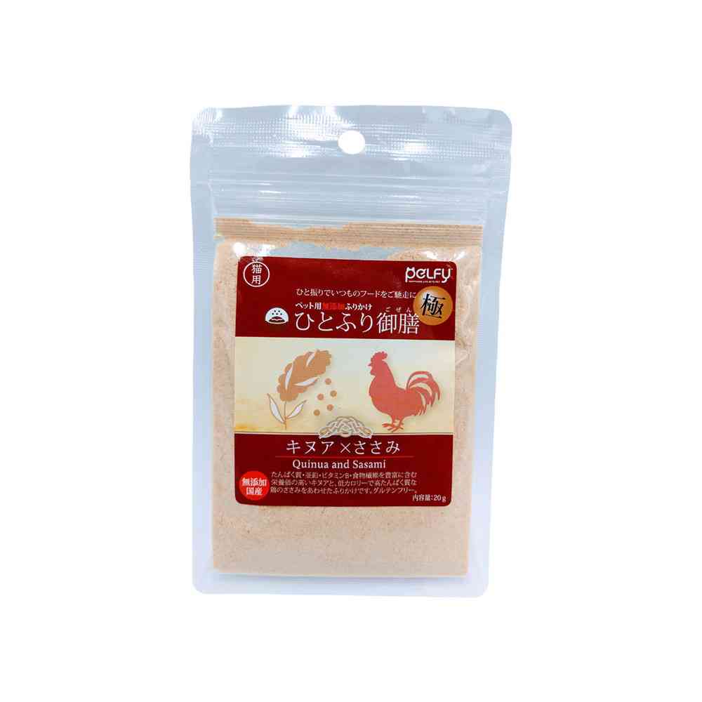 Fellow Evolving Cat One-Pinch Meal Extreme Quinoa & Chicken Breast 20g