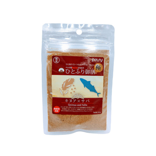 Fellow Evolving Cat Hitofuri Gohan Quinoa x Mackerel 25g