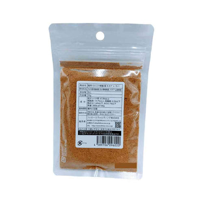 Fellow Evolving Cat Hitofuri Gohan Quinoa x Mackerel 25g