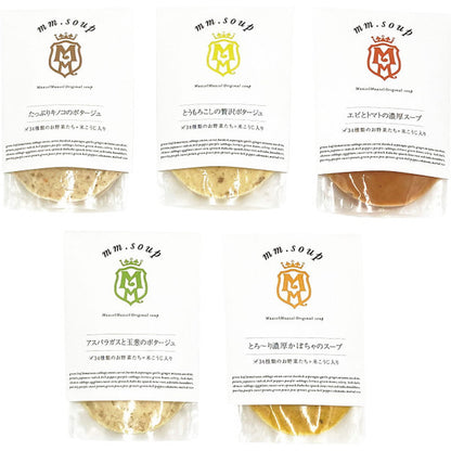Gift Set of 5 Soups with 34 Types of Vegetables & Rice Koji