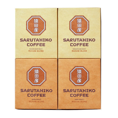 Sarutahiko Coffee Drip Bag Coffee Gift (12 bags)