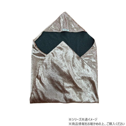 Terra Pet Care Swaddle Blanket