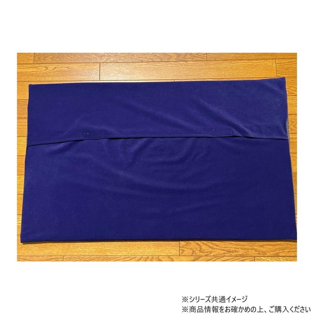 Terra Pet Bed - Blue M Size