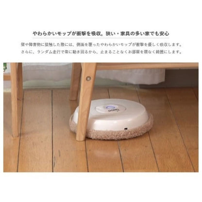 DOMO オートワイパー ブラック DM0002BK 【直送品】 返品・キャンセル・他商品と同時購入は不可