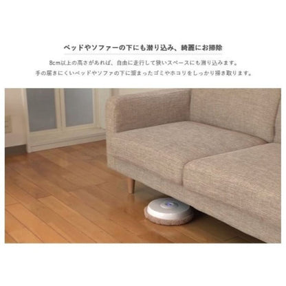 DOMO オートワイパー ブラック DM0002BK 【直送品】 返品・キャンセル・他商品と同時購入は不可