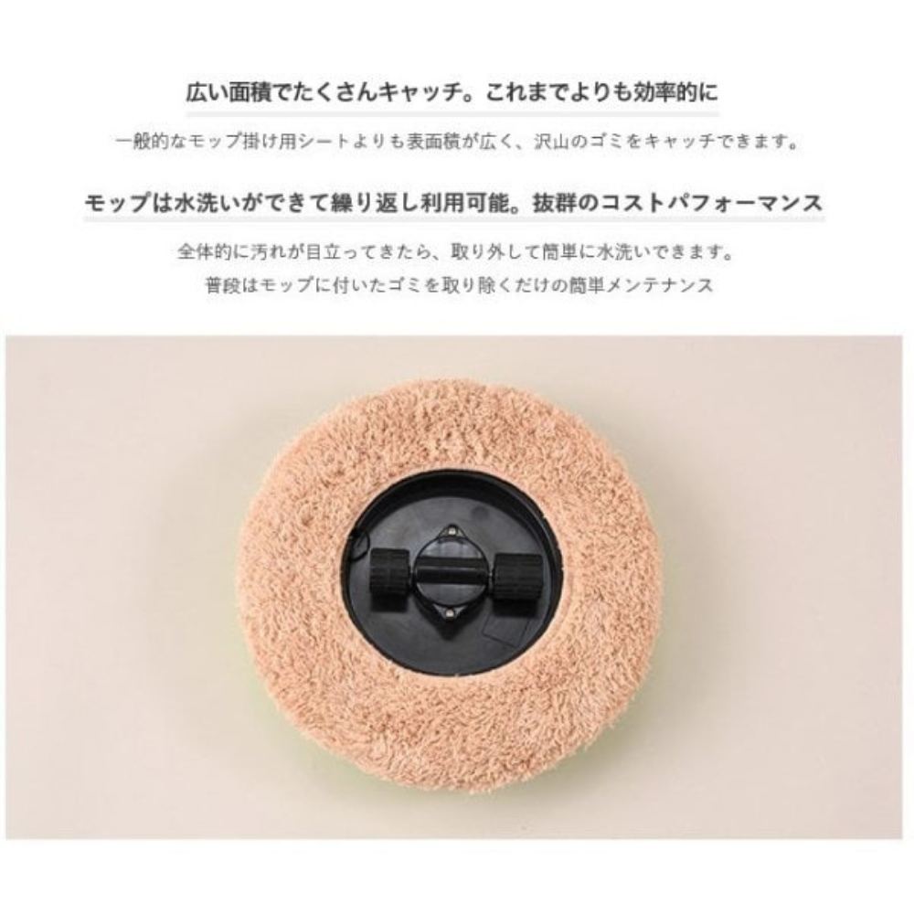 DOMO オートワイパー ブラック DM0002BK 【直送品】 返品・キャンセル・他商品と同時購入は不可