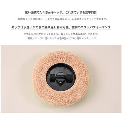 DOMO オートワイパー ブラック DM0002BK 【直送品】 返品・キャンセル・他商品と同時購入は不可