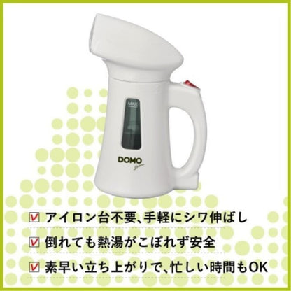 DOMO Handheld Steamer White DM0008WH
