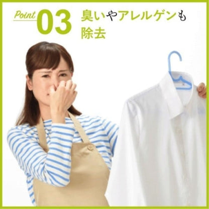 DOMO Handheld Steamer White DM0008WH