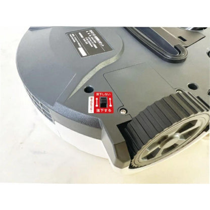 Cleaning Robot (White)
