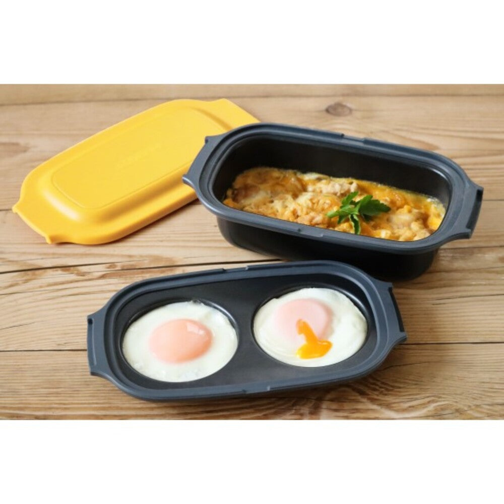 SA035 Multi Cooker