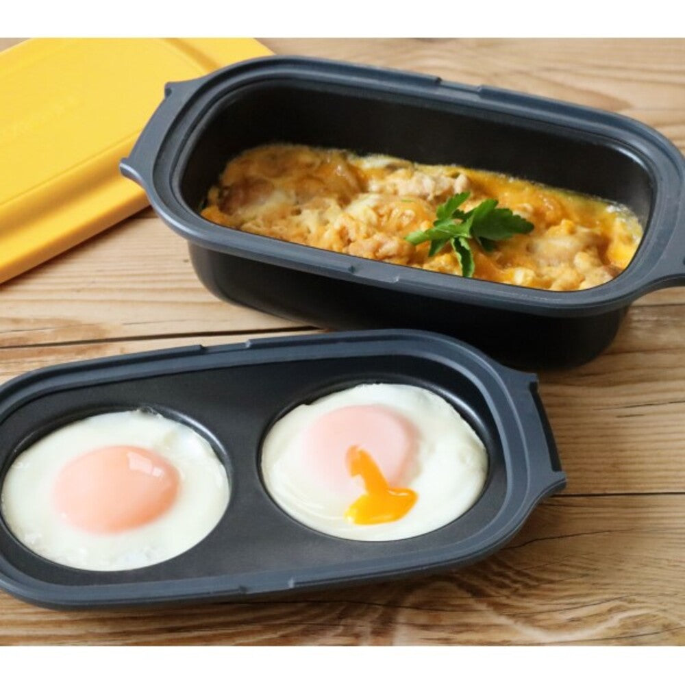 SA035 Multi Cooker