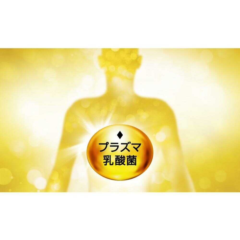 Kirin iMUSE Immune Care + Multi-Vitamin 8 Types (7 Days, 7 Tablets)