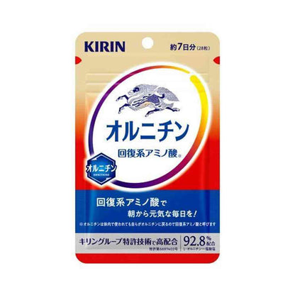 Kirin Ornithine 7-Day Supply 7.7g