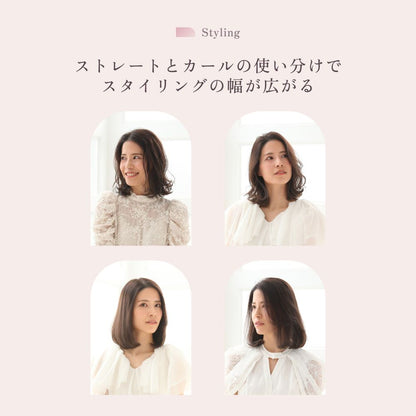 KINUJO 2-Way Iron 2W01