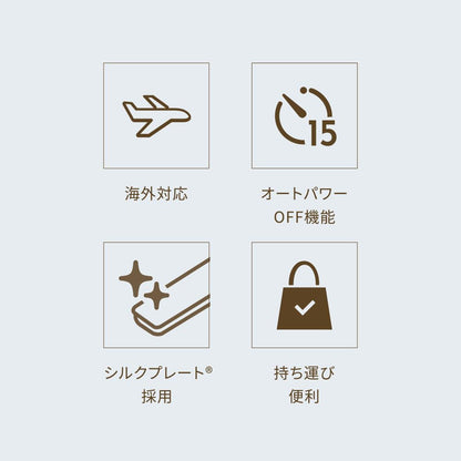 KINUJO Cordless Mini Iron LX001
