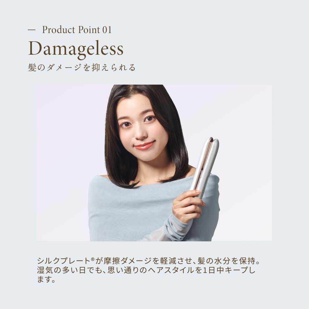 KINUJO Cordless Mini Iron LX001
