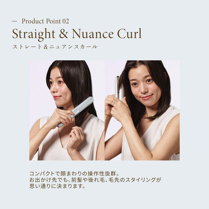 KINUJO Cordless Mini Iron LX001