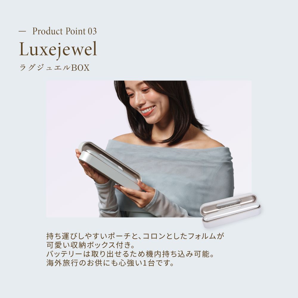 KINUJO Cordless Mini Iron LX001