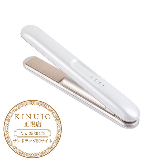 KINUJO Cordless Mini Iron LX001