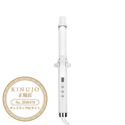KINUJO Curl Iron 26mm White KC26N