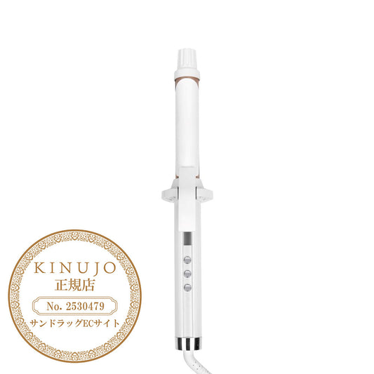 KINUJO Curl Iron 26mm White KC26N