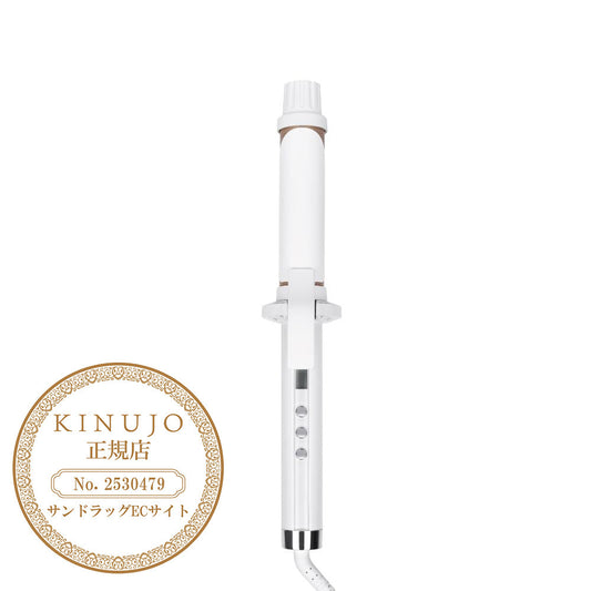 KINUJO Curl Iron 32mm White KC32N