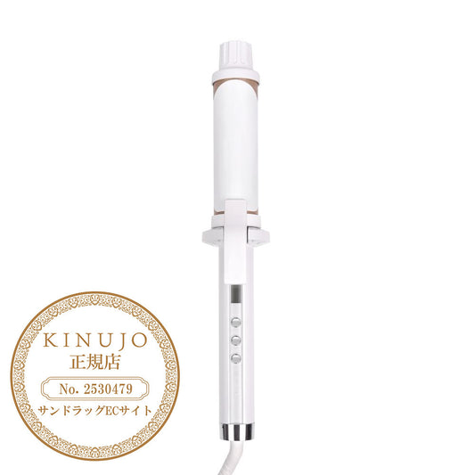 KINUJO Curl Iron 38mm White KC38N