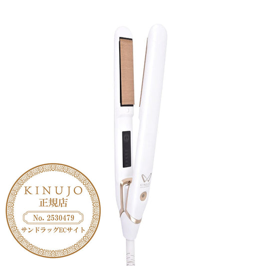 KINUJO Worldwide Model Straight Hair Iron DS200