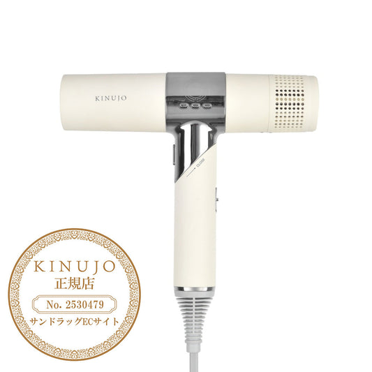 KINUJO Hair Dryer White KH301