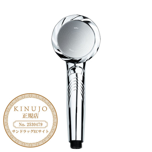 KINUJO Silk Rich Shower Silver