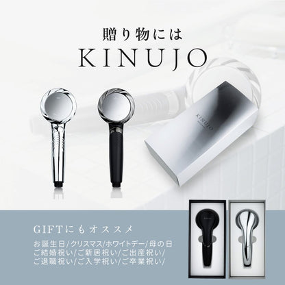 KINUJO Silk Rich Shower Black