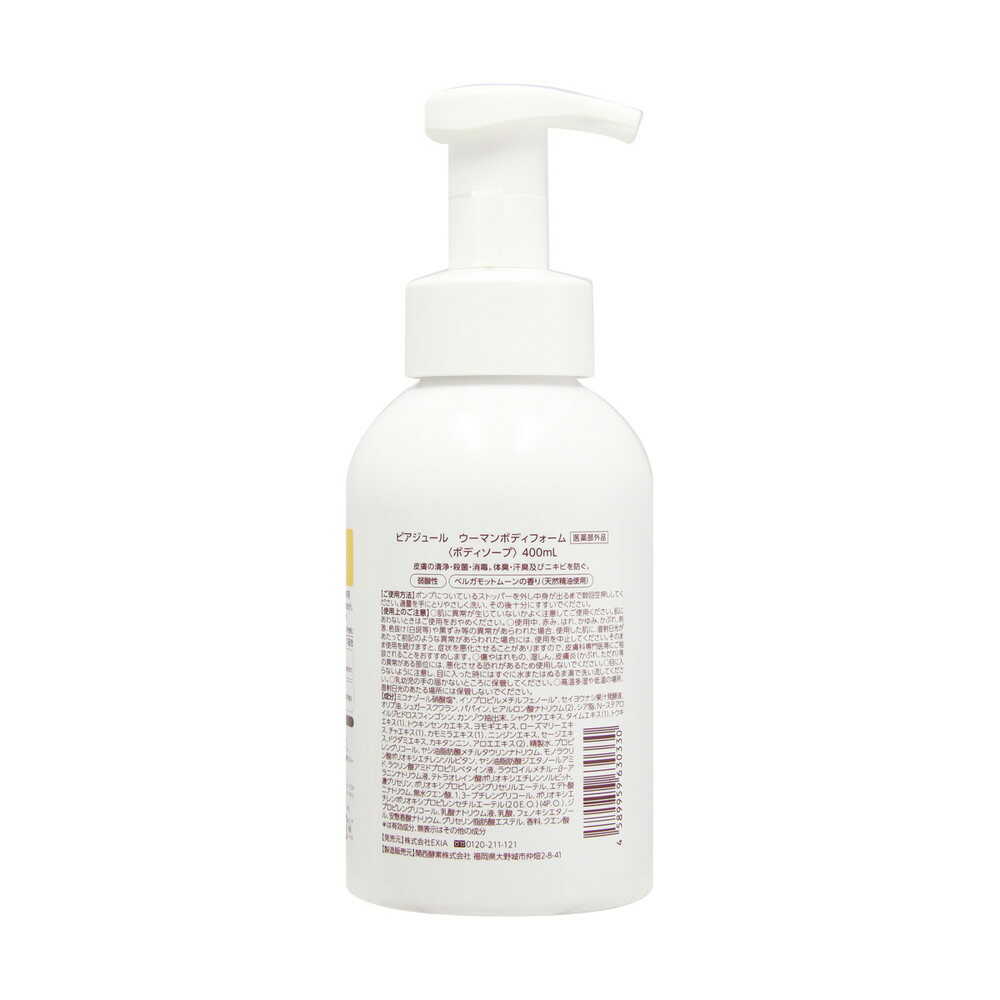 EXIA Piageur Woman Body Foam 400ml