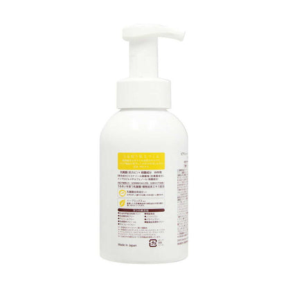 EXIA Piageur Woman Body Foam 400ml