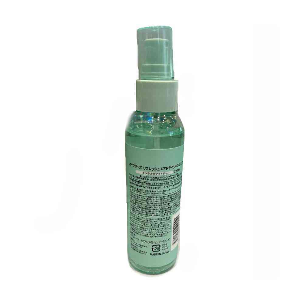 Beaute de Mode By Trez リフレッシュエア ドライシャンプーミスト シトラスホワイトティー 120ml