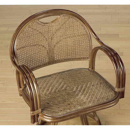 Natural Rattan Low Type Rotating Chair - Comfortable