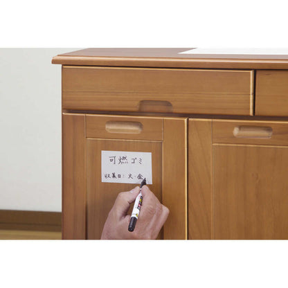 Natural Wood Divided Dust Box with Tiles 2 Divisions BR