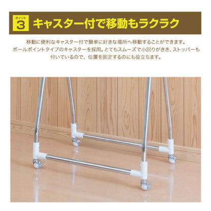 Adjustable Lightweight Hanger Rack [03136]