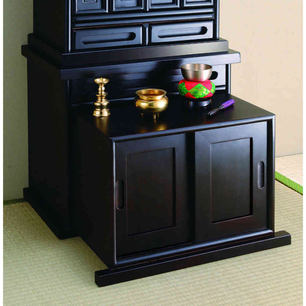 Buddhist Altar Base 45cm Width Rosewood Finish