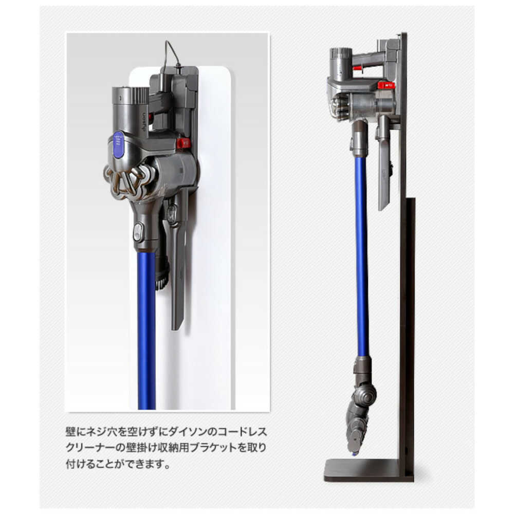 Slim Cleaner Stand - Natural
