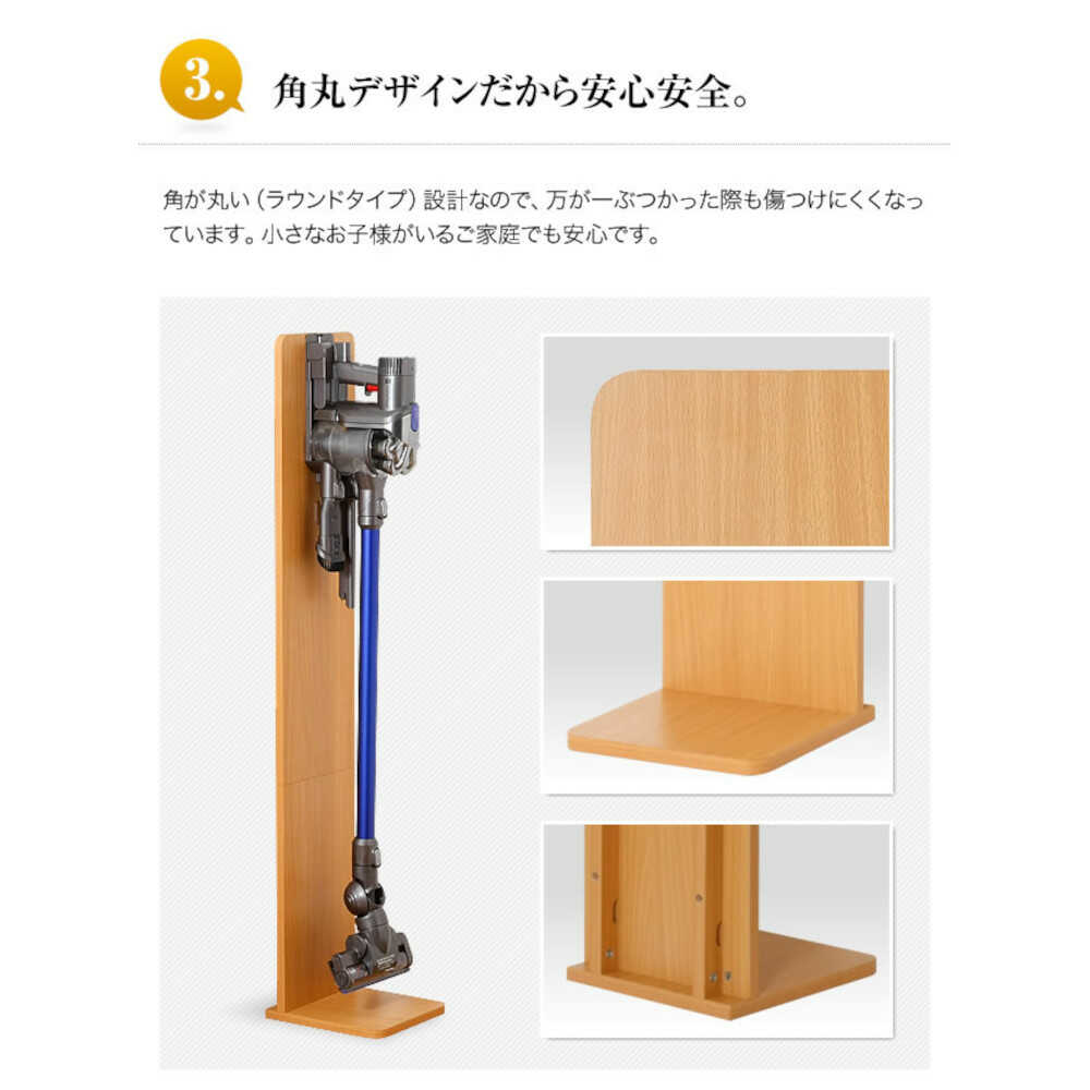 Slim Cleaner Stand - White