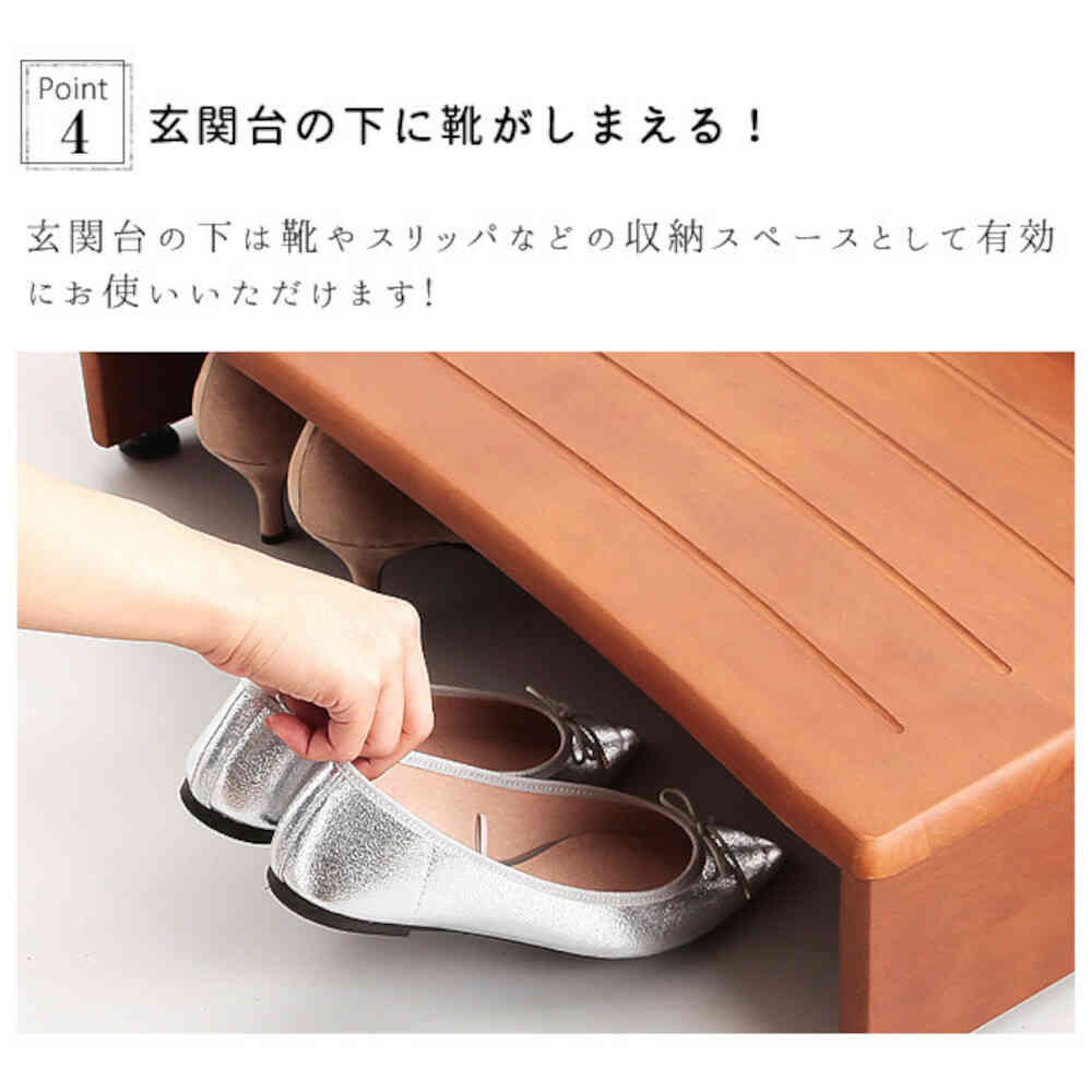 Wooden Step Stool with Handrail - 70cm Width