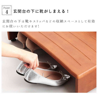 Wooden Step Stool with Handrail - 70cm Width