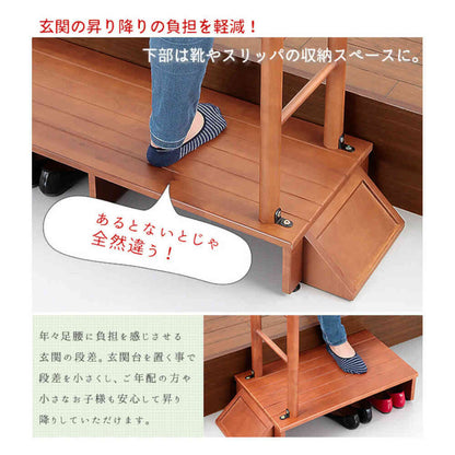 Wooden Step Stool with Handrail - 100cm Width