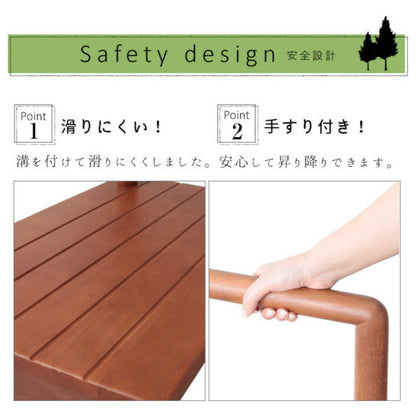 Wooden Step Stool with Handrail - 100cm Width