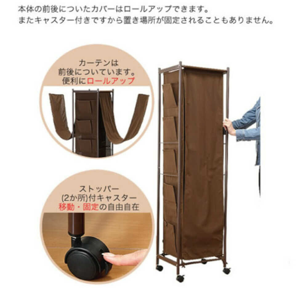 Bag Storage Rack 3 Columns Brown [0394010]