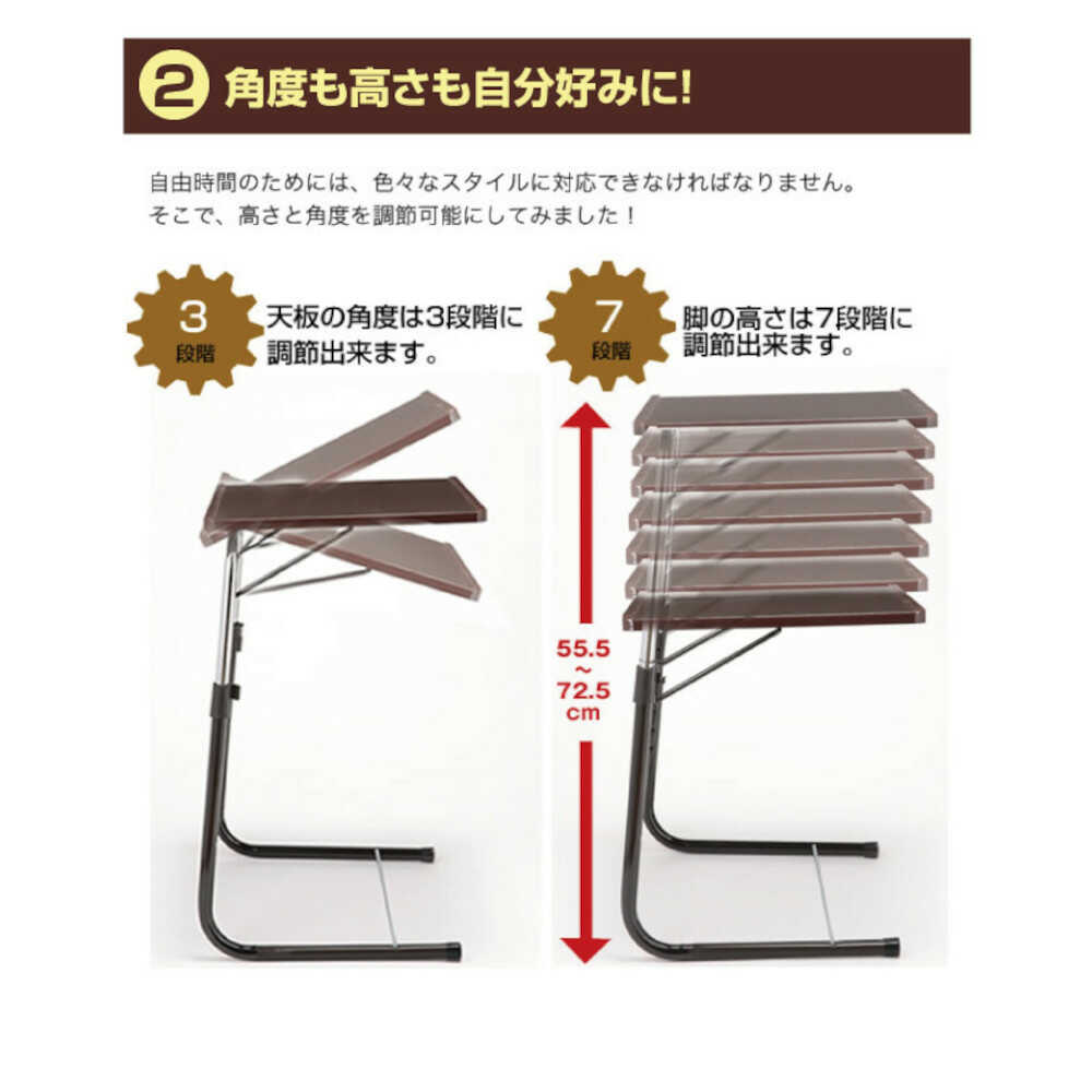 Adjustable Folding Table White