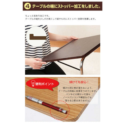 Adjustable Folding Table White
