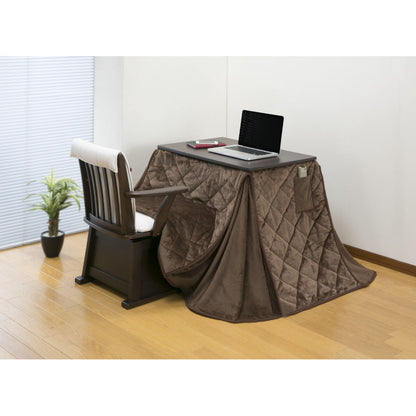 Natural Wood Armrest Rotating Kotatsu Chair - Set of 2