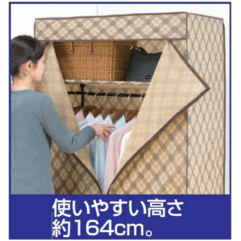Closet Hanger with Cover 60cm Width